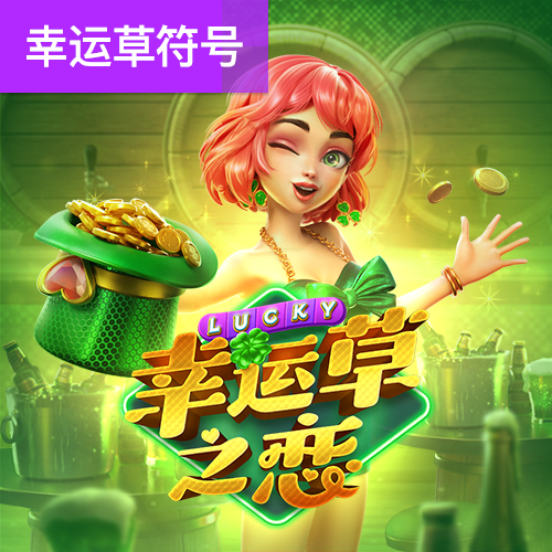 银河vp最新版本