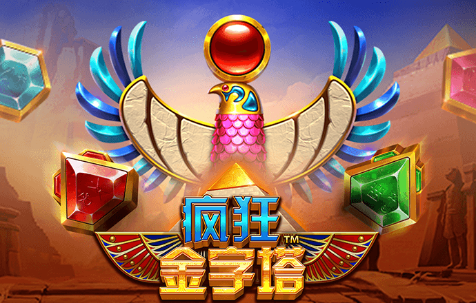 欧博手机版app下载安装