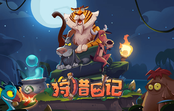 乐博体育app入口官网