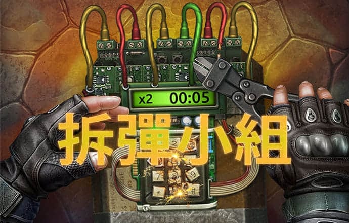 恒信彩注册登录官网入口