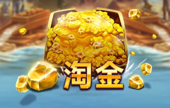 bob半岛下载地址