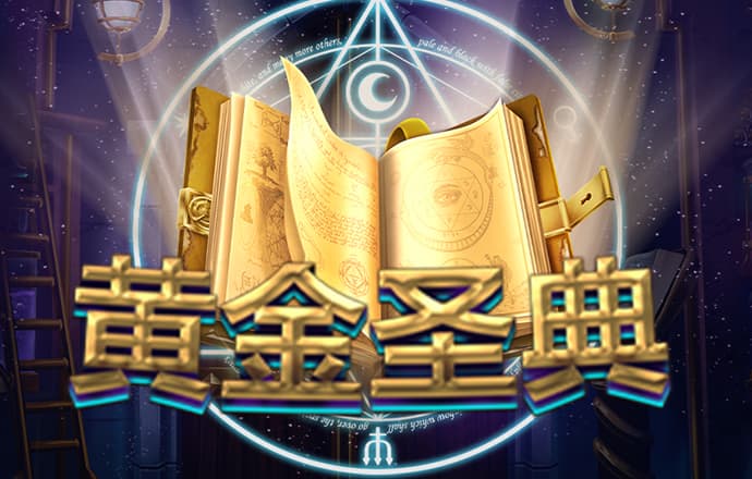 pg电子娱乐平台