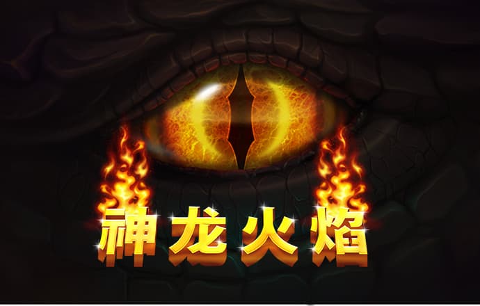im体育官网app